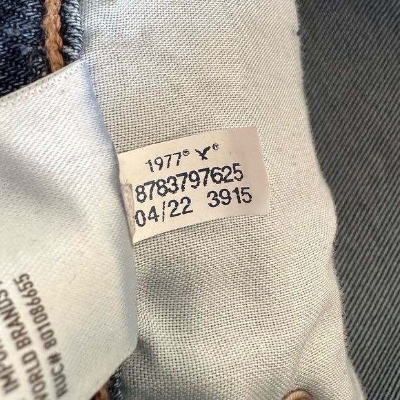 American Eagle 90s Straight Stretch Jeans Size 10 - Picture 13 of 13